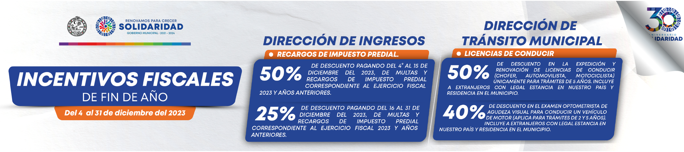 Incentivos Diciembre_MCVNot