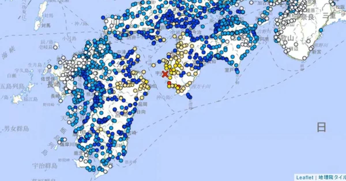 Temblor de magnitud 6.4 cimbra a Japón